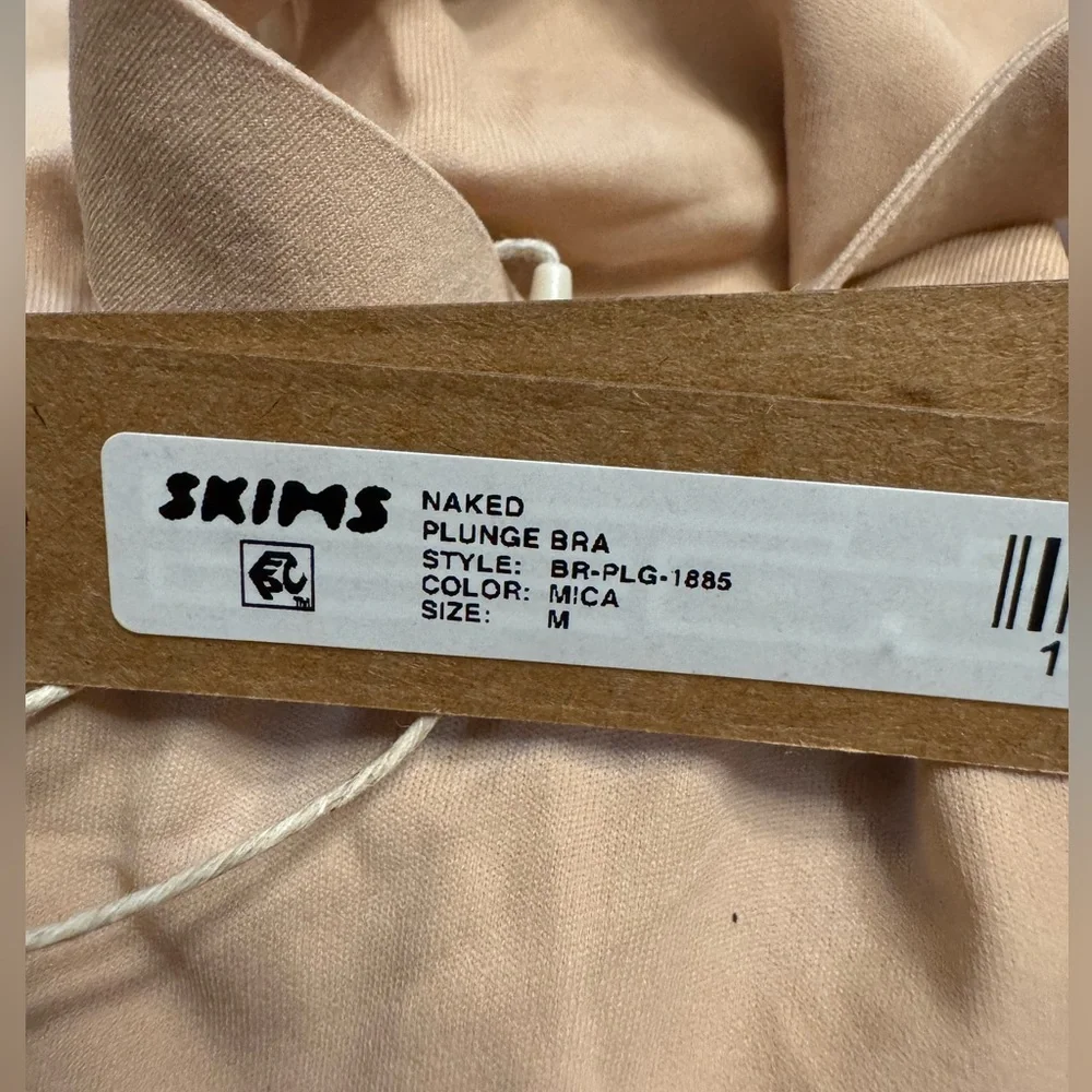 SKIMS NAKED PLUNGE BRALETTE - Picture 7 of 10